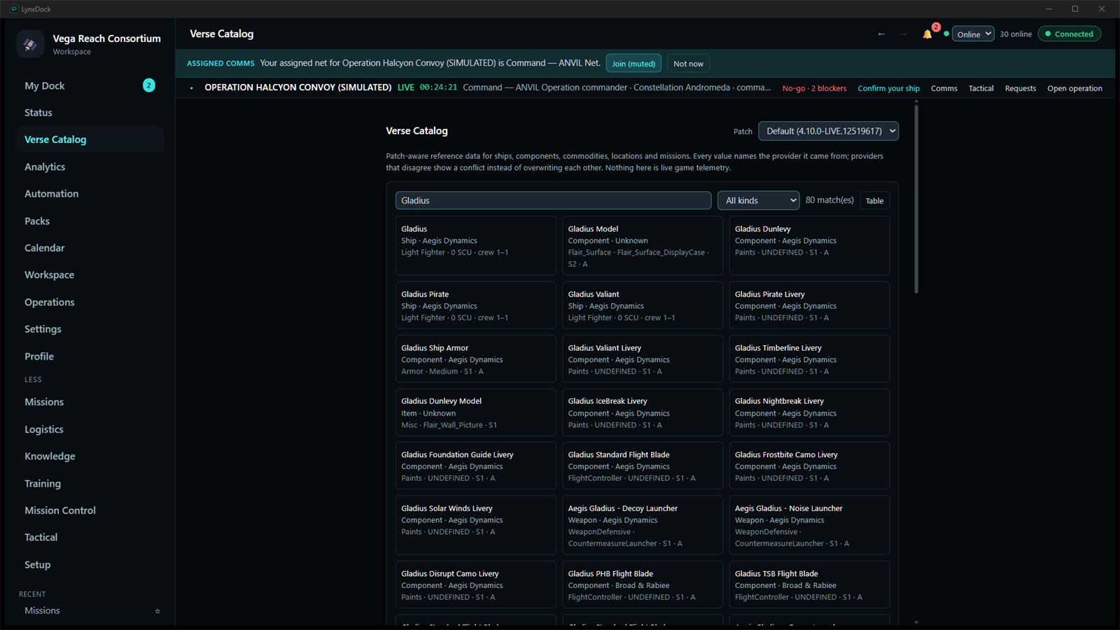 Verse Catalog searching for Gladius: card results for ships, components, paints and weapons with manufacturer and summary, 80 matches, patch 4.10.0-LIVE